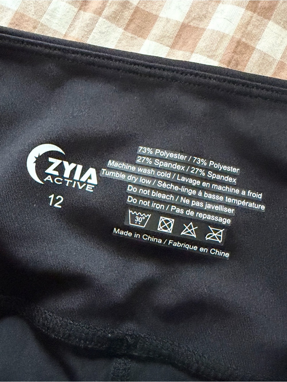 Zyia Active LNT Hi-Rise Crop Black Compression Athletic Leggings 17” Inseam - Picture 3 of 3